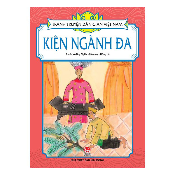 Combo Truyện Tranh Dân Gian Việt Nam - Truyện Kể Cho Bé Thông Minh (10 Cuốn)