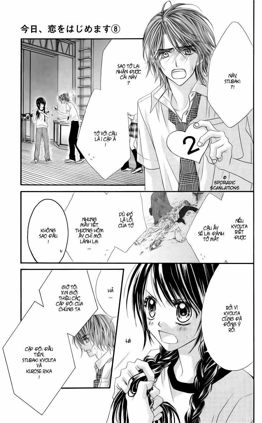 kyou, koi wo hajimemasu - mộng mơ đầu đời chapter 47 5