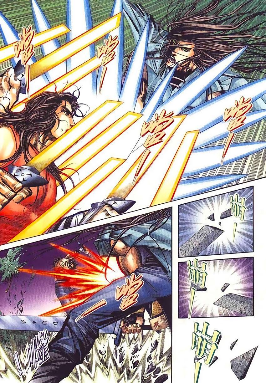 bá đao chapter 228 19