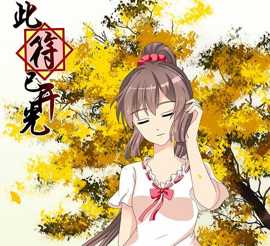 đống phù đã khai quang chapter 33 1