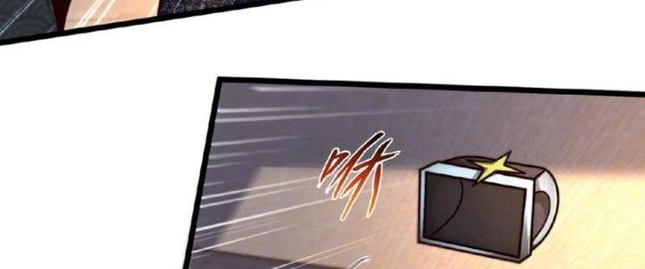 ta nuôi ma quỷ ở trấn ma ti chapter 126 53