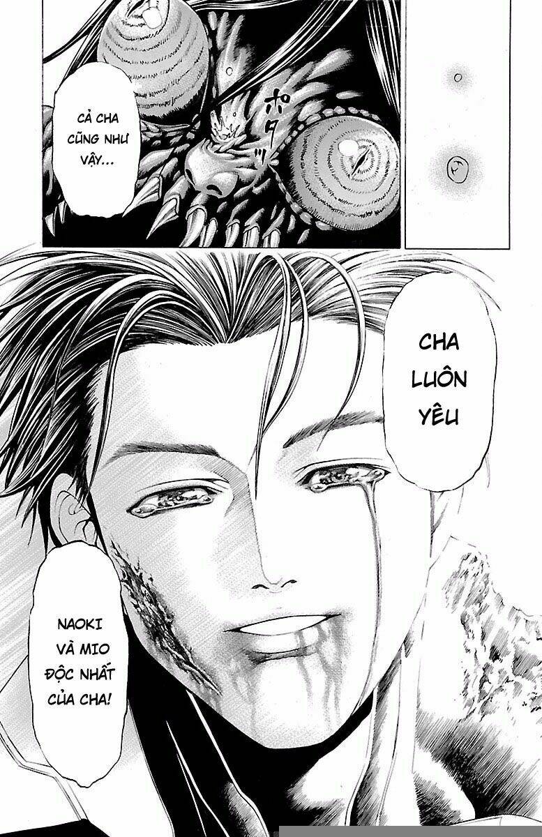 hakaijuu chapter 74 39