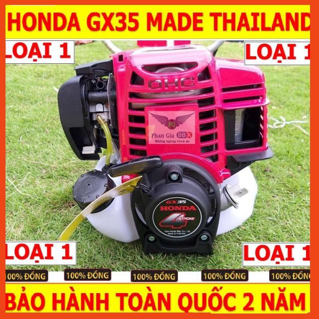 Máy Cắt Cỏ Honda GX35 - Made JANPAN