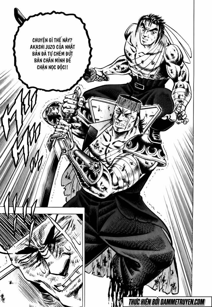 akakatsuki!! otokojuku - seinen yo, taishi wo idake chapter 33 8