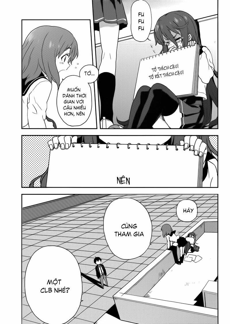 saito-kun wa chounouryokusha rashii chapter 5 23