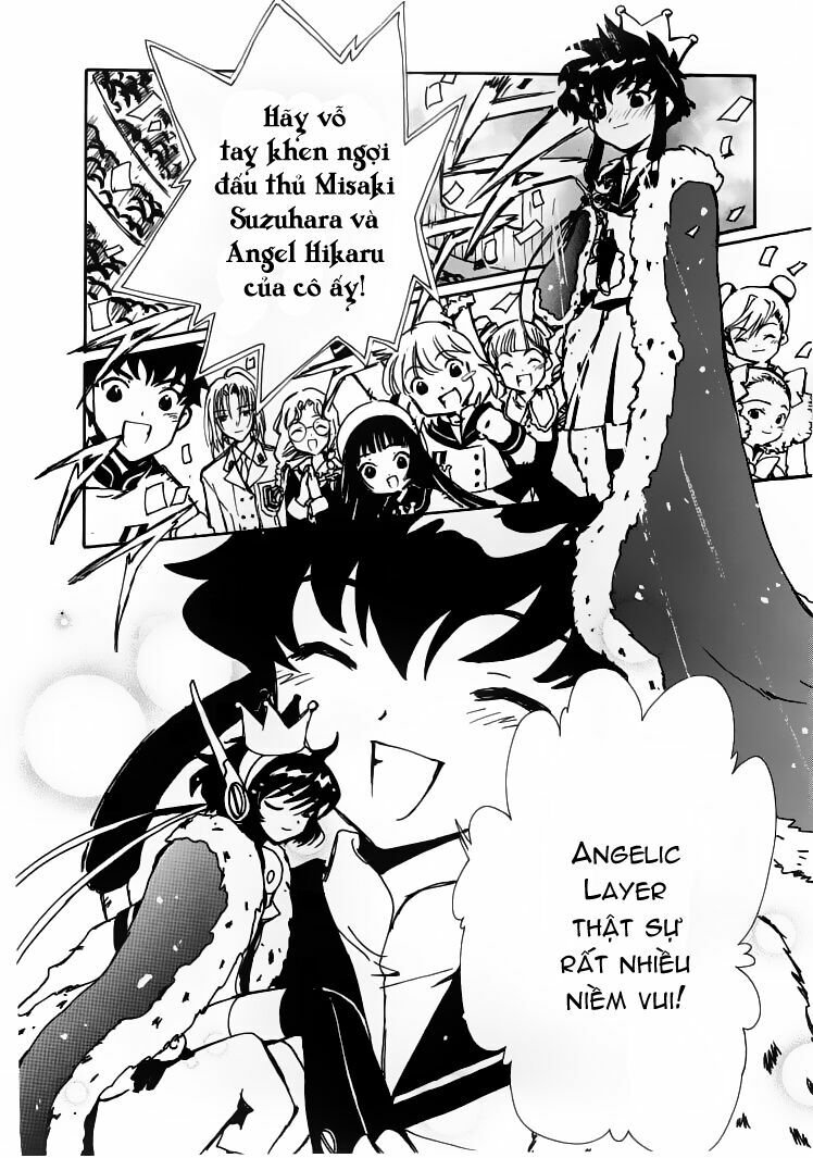 angelic layer chapter 26 42