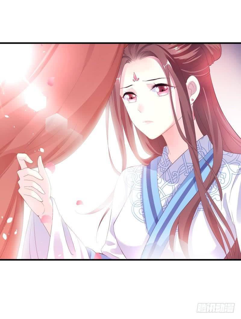 vương phi - âm động thiên hạ chapter 8 20