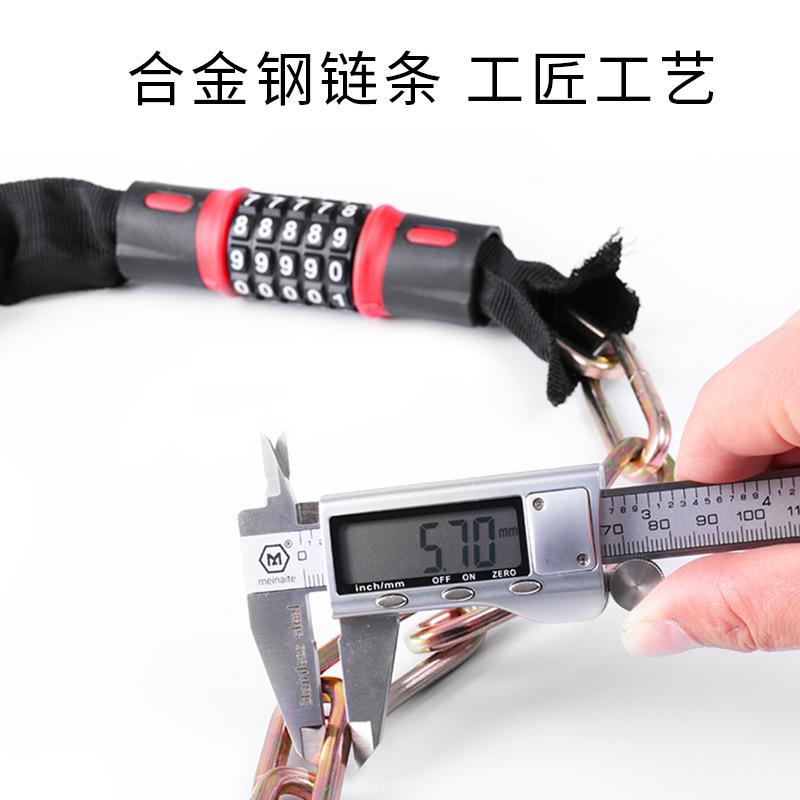 Thuận lợi nhất khóa xích xe đạp khóa chống trộm kết hợp khóa xe đạp leo núi khóa xích xe máy điện khóa kết hợp khóa xích