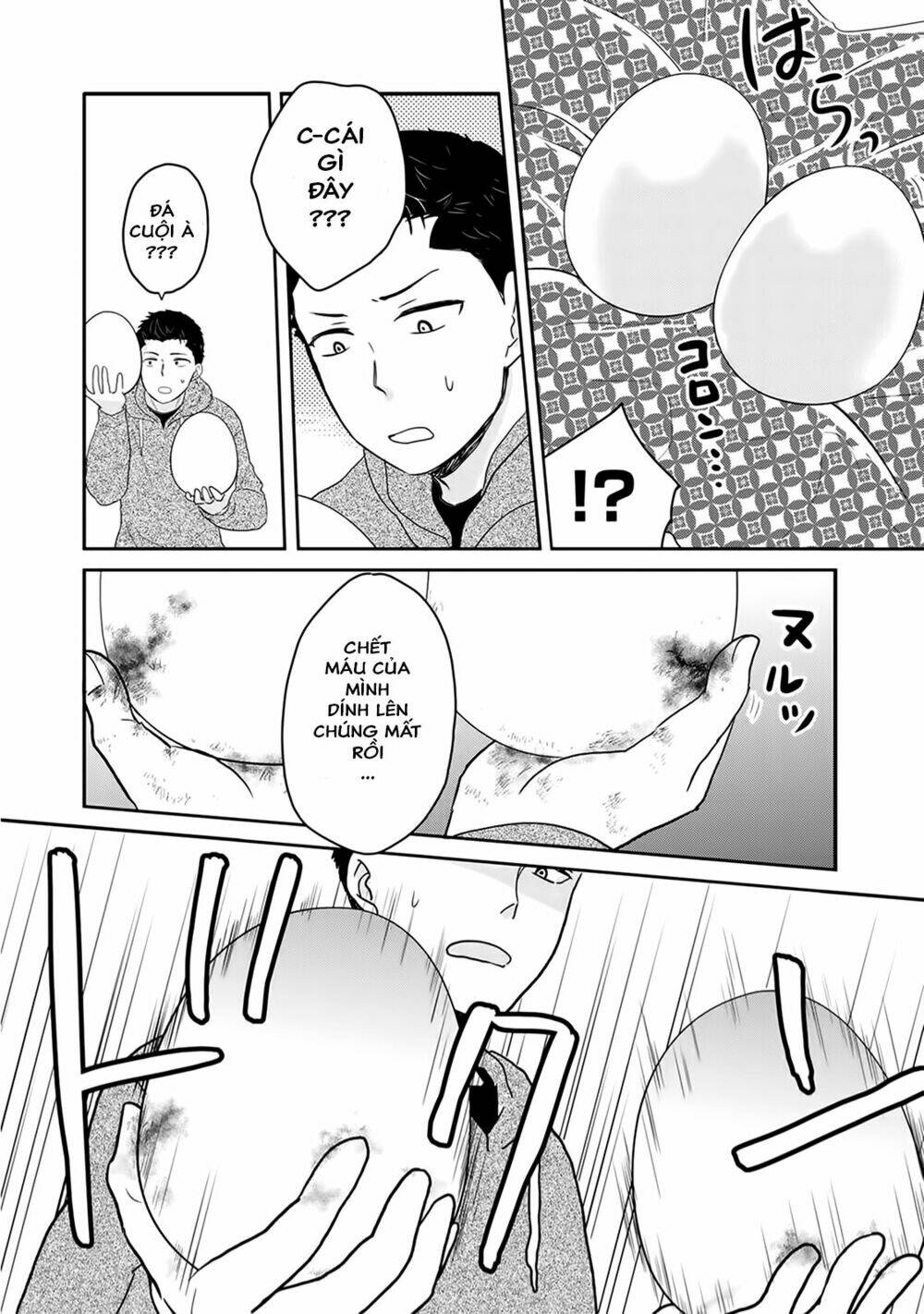 on the way home, i got a bride and twin daughters, but they were dragons chapter 1 20