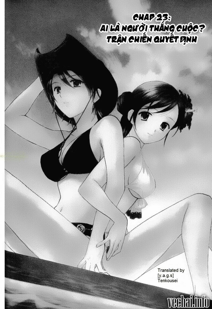 dousei recipe chapter 23 4