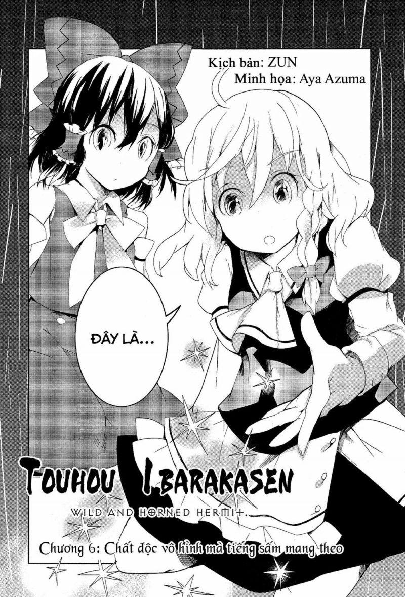 touhou ibarakasen - wild and horned hermit chapter 6 2