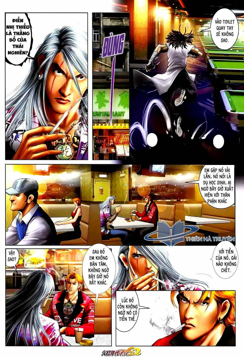 hỏa hồng niên đại hắc cốt đường chapter 1211 13