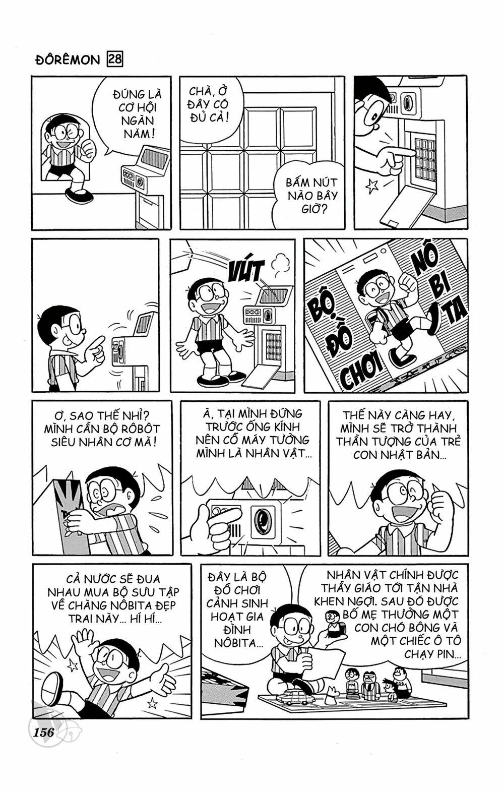 doraemon chapter 512 9