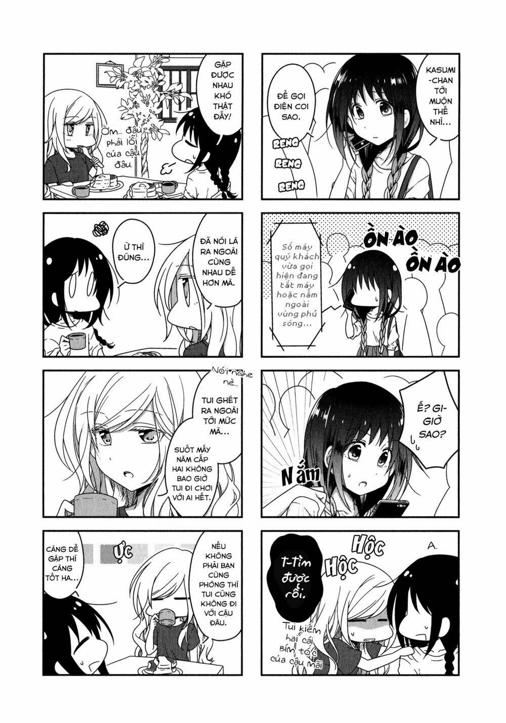 futaribeya chapter 15 8