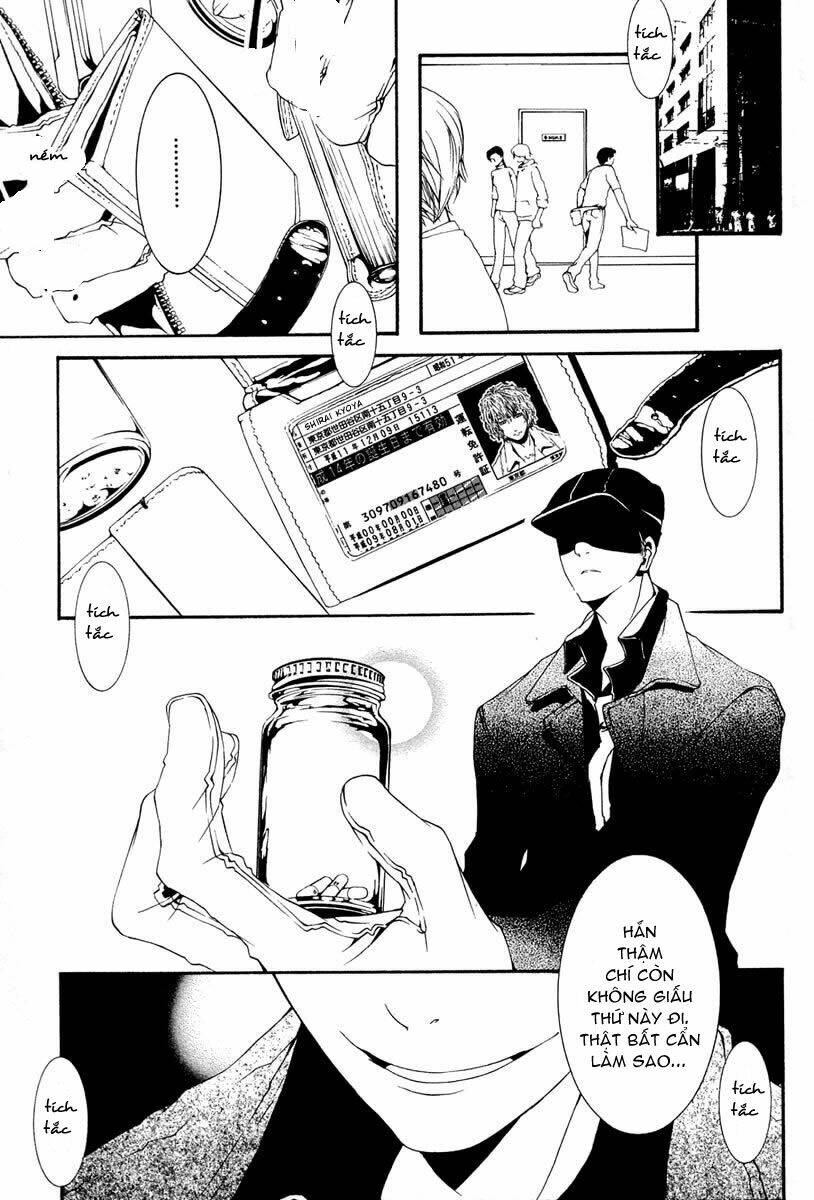 [switch] chapter 4 5