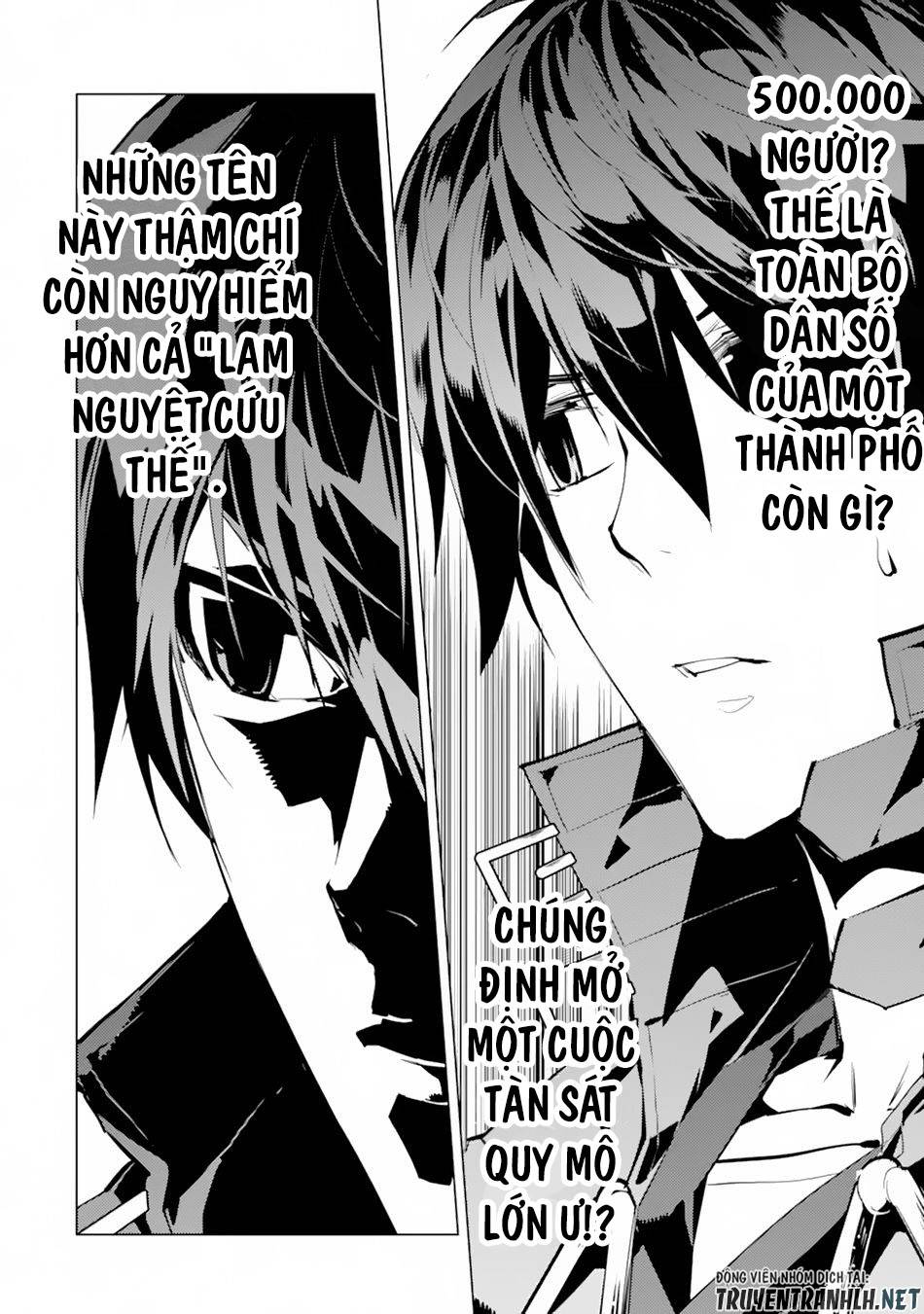 tensei kenja no isekai raifu ~ daini no shokugyo wo ete, sekai saikyou ni narimashita~ chapter 49.1 21