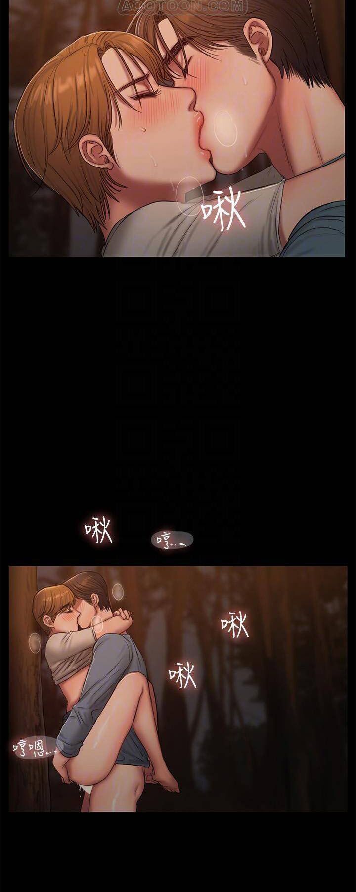 chạy trốn chapter 52 14