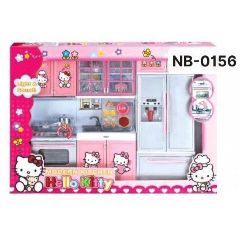 Đồ chơi nhà bếp tủ lạnh kittchep cho bé