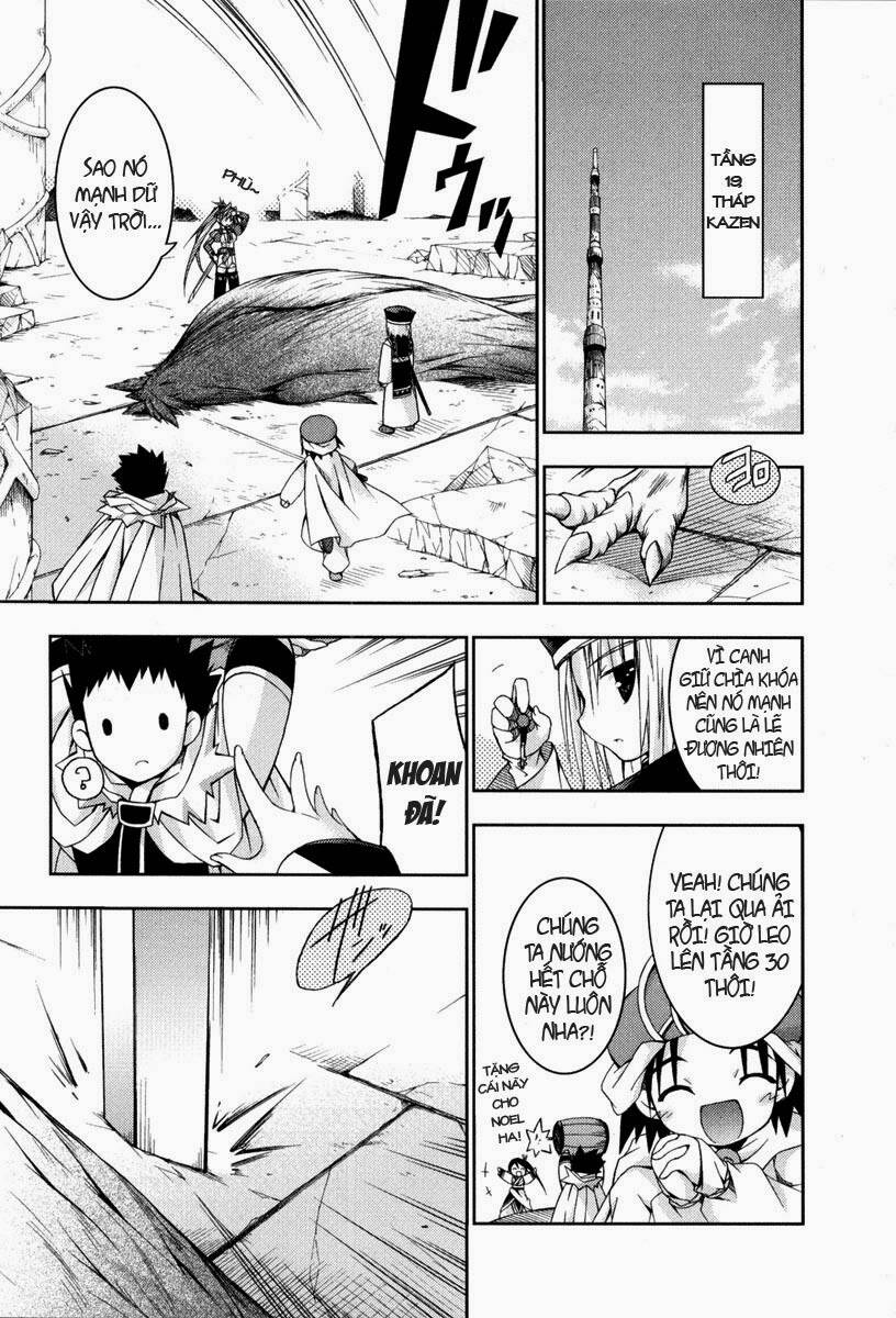 shina dark chapter 10 18