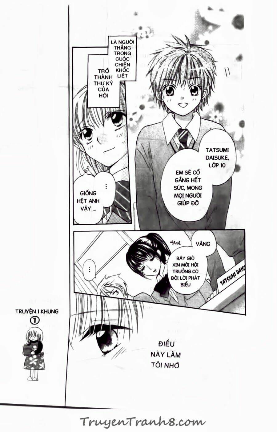 with!! chapter 10 18