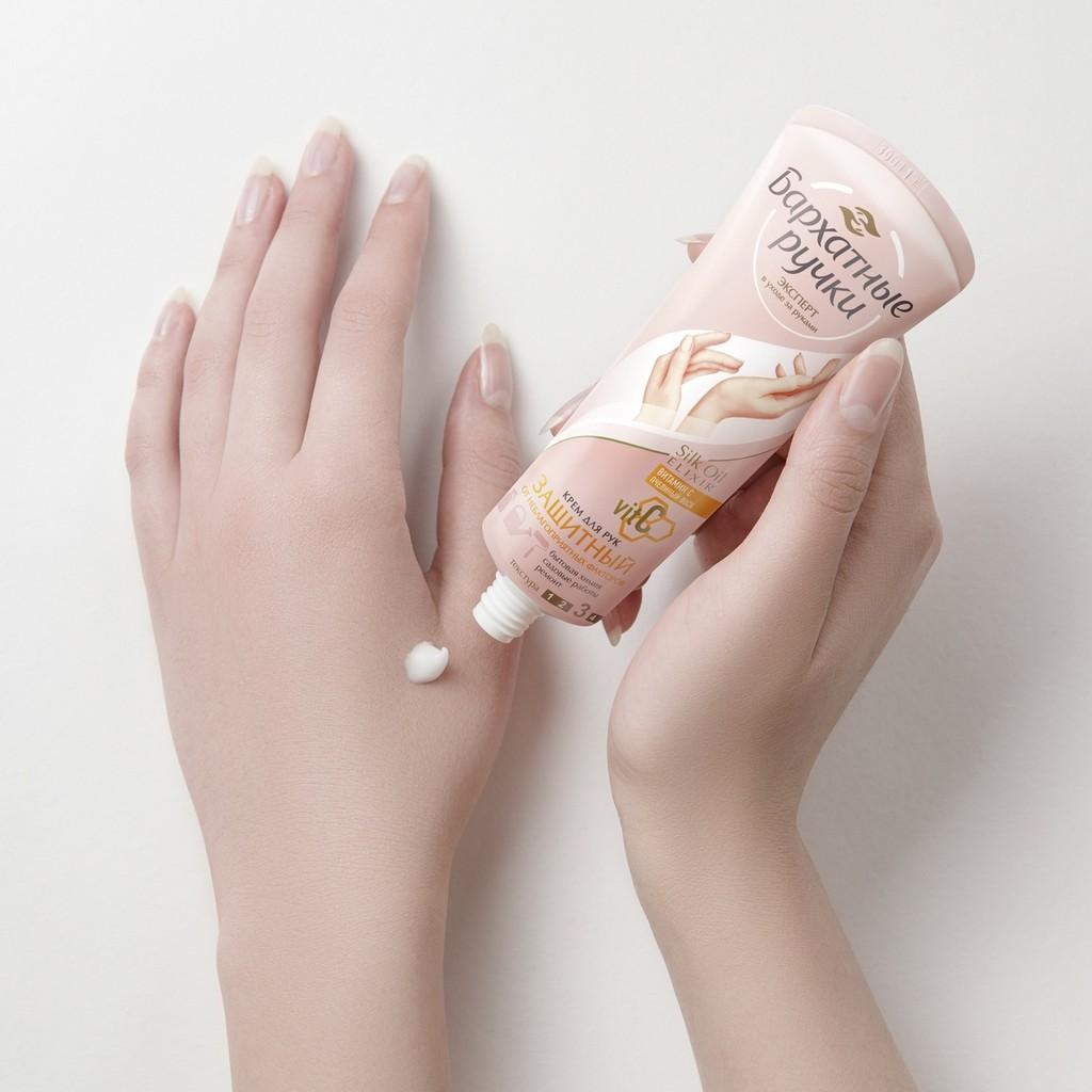 Kem tay Silky Hands số 3 vitamin C bảo vệ da tay Tuýp 80ml