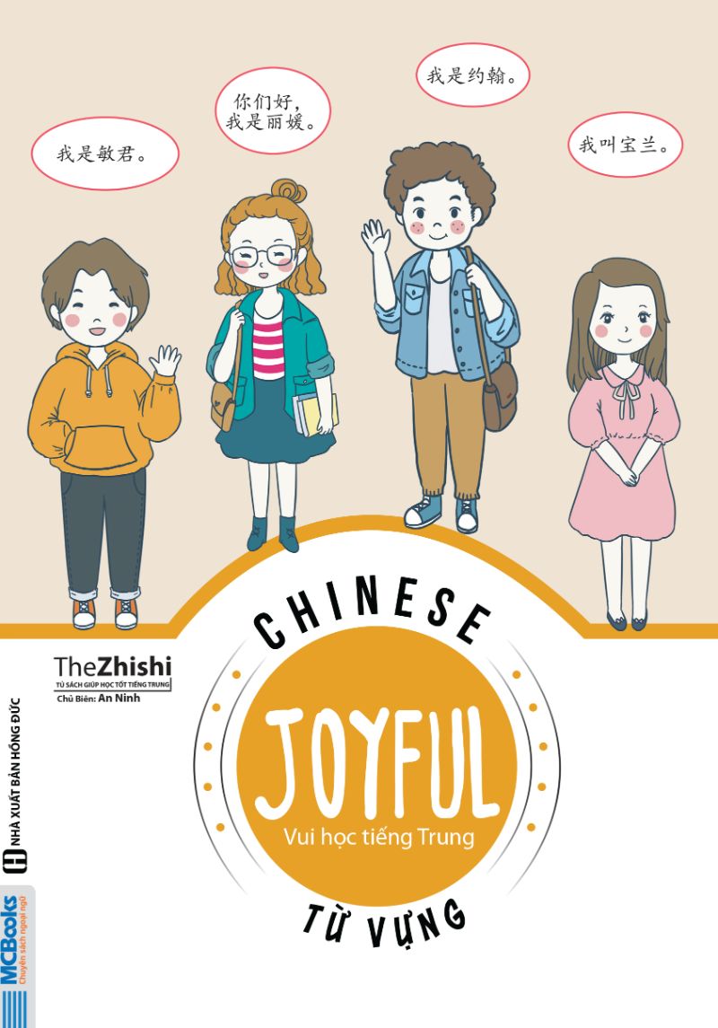 Combo Trọn Bộ 4 Cuốn Joyful Chinese - Vui Học Tiếng Trung: Giao Tiếp + Từ Vựng + Ngữ Pháp + Tập Viết (Tặng Kèm Bút Hoạt Hình Cực Xinh)