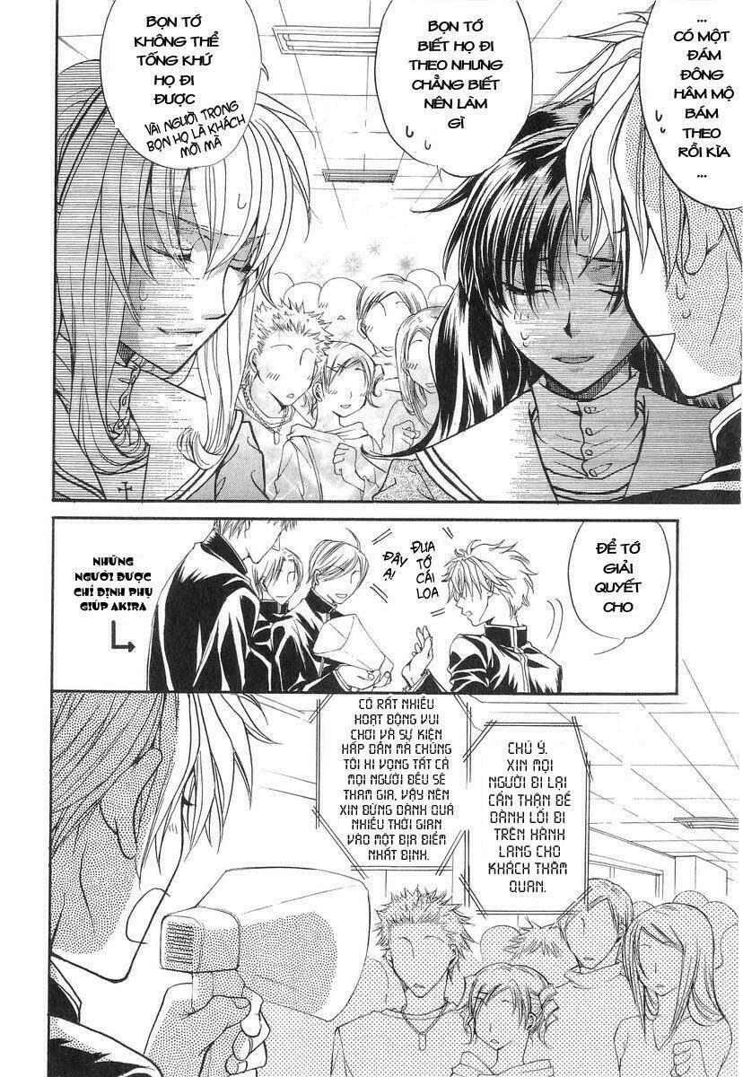 princess princess chapter 13 17