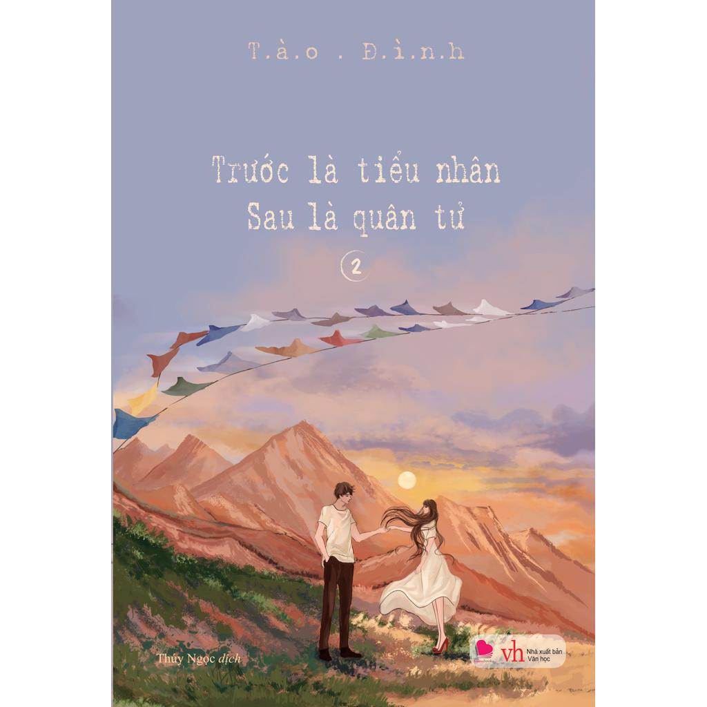 Sách - Trước Là Tiểu Nhân Sau Là Quân Tử