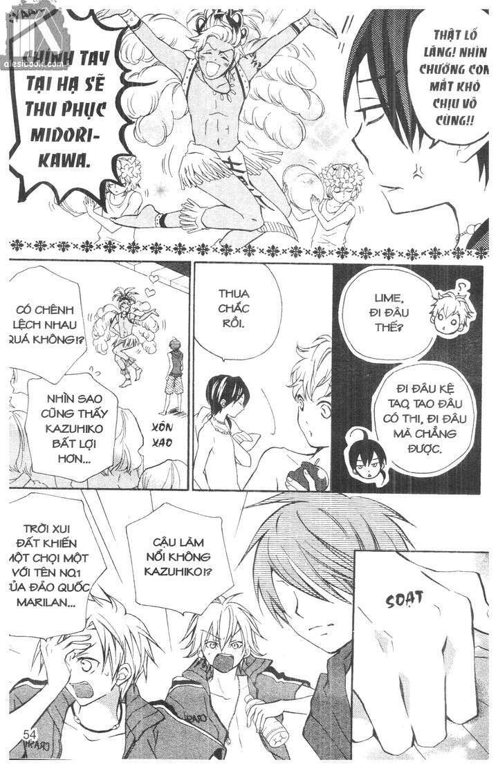 crash! chapter 47 12