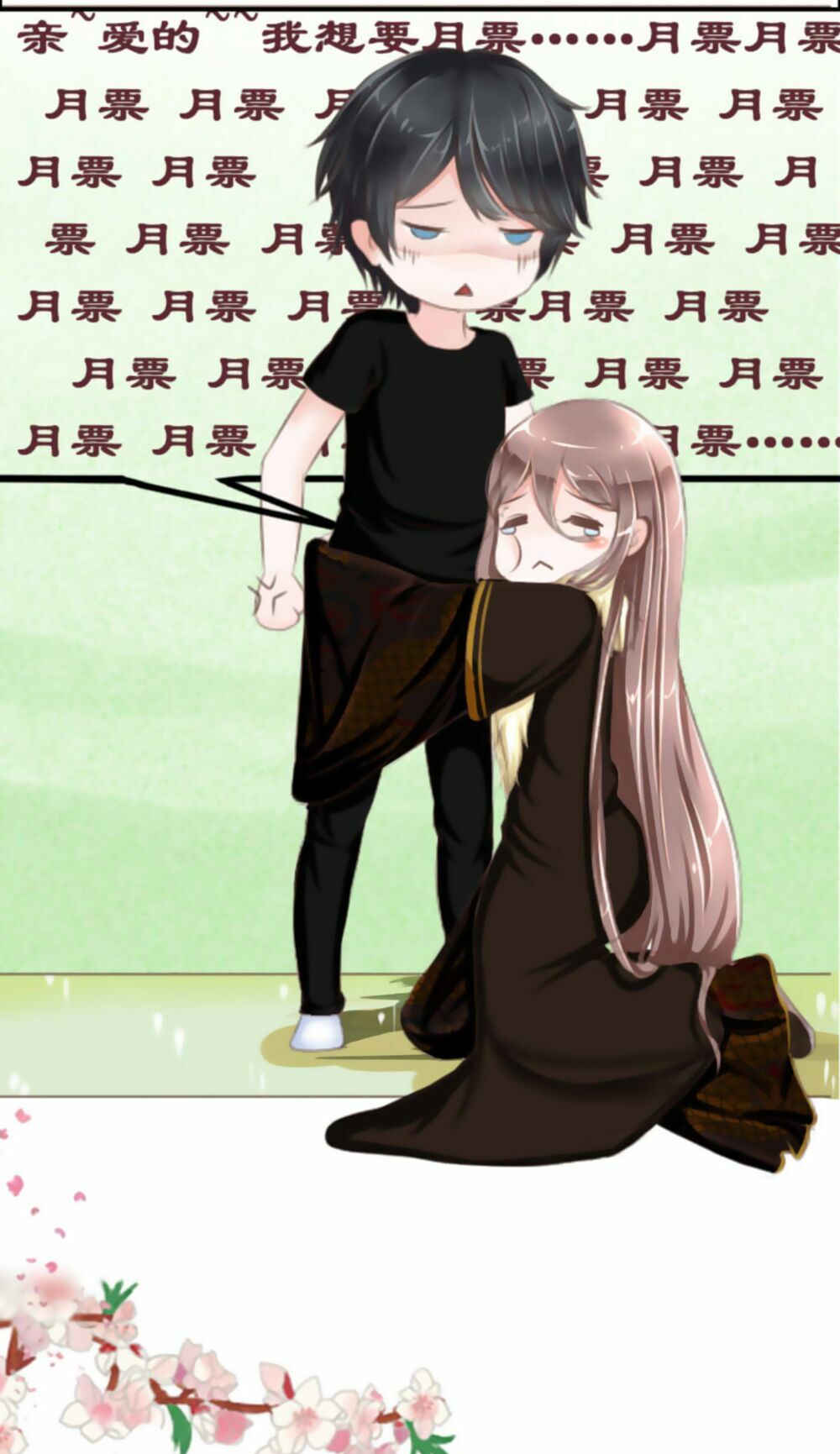 hoàng đế “phế vật” tiến hóa sử chapter 2 34