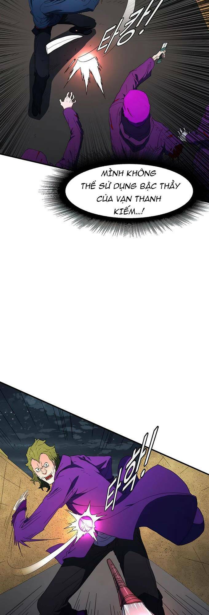 các chòm sao chỉ chú ý mình tôi chapter 37 21