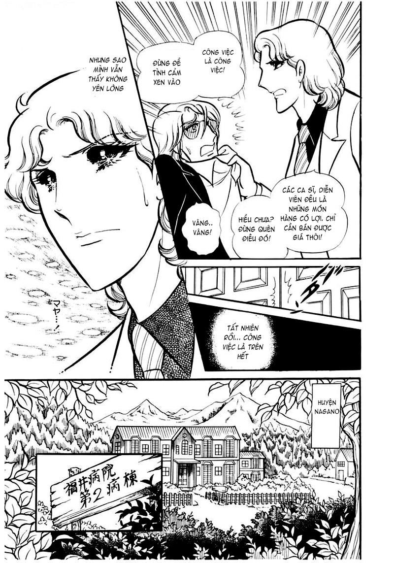 Glass Mask Chapter 88 - Trang 28