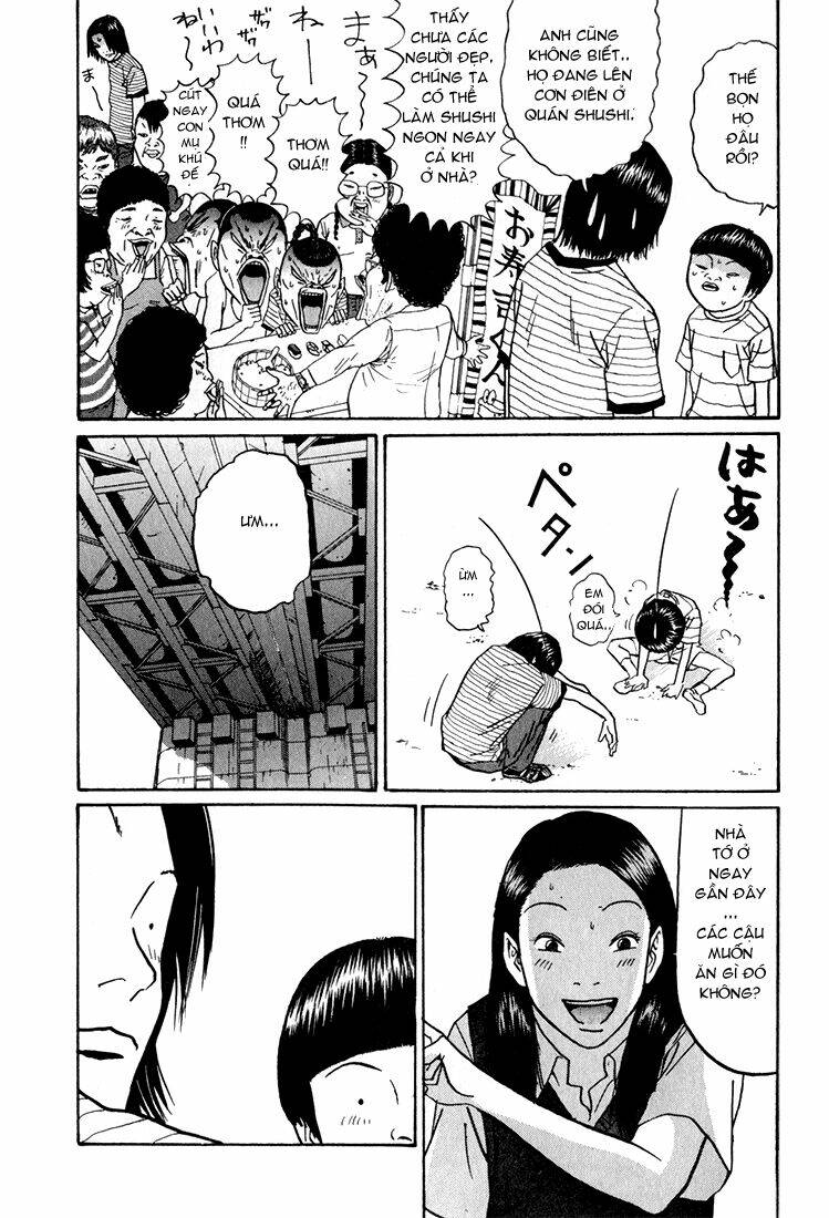 boku to issho chapter 8 15