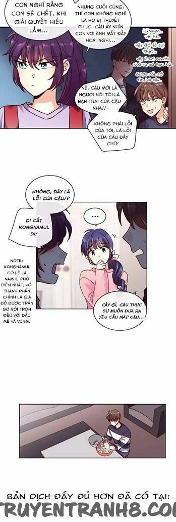 pride complex chapter 15.1 19