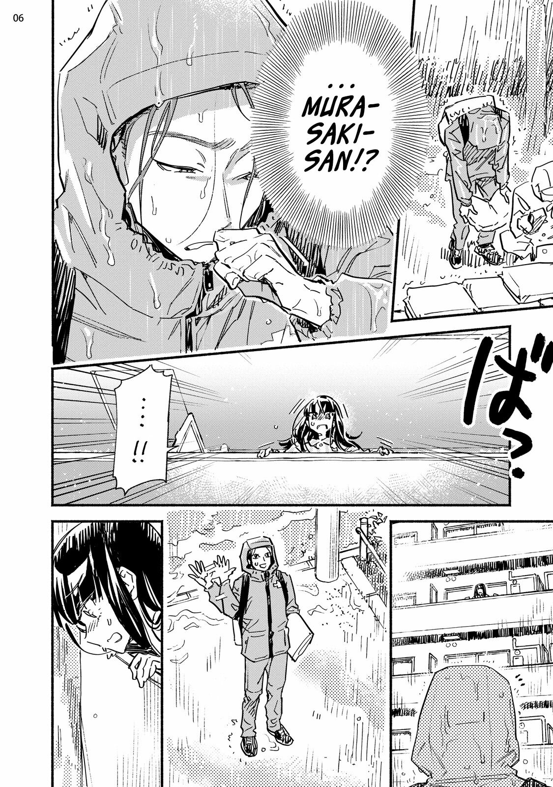 baby violet chapter 7.1 5