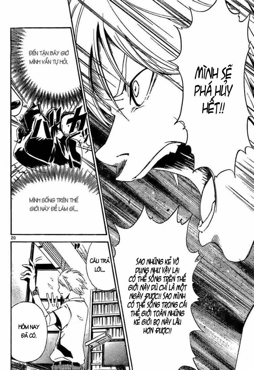 lost+brain chapter 1.1 20