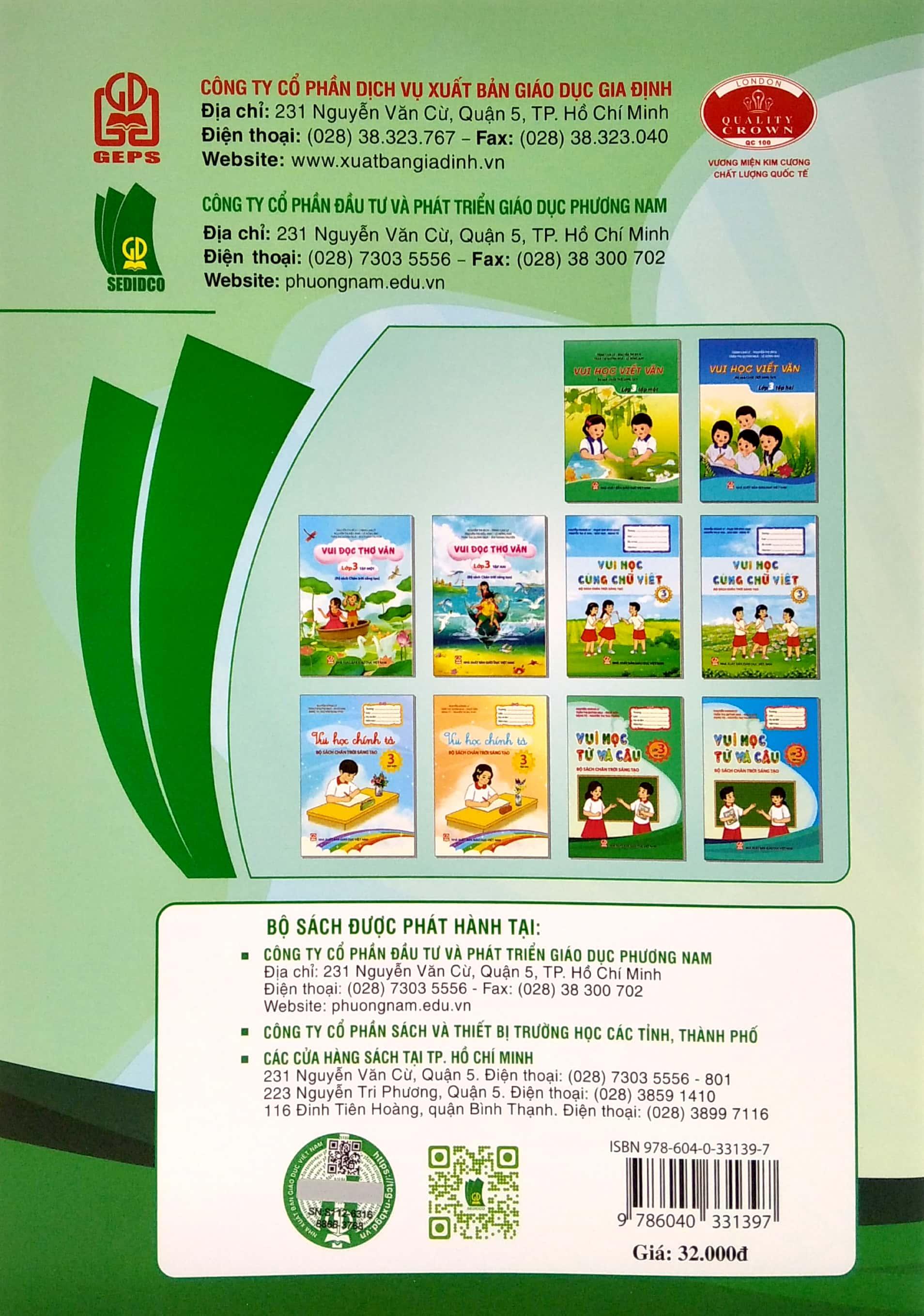 Vui Học Từ Và Câu Lớp 3 - Tập 1 (Bộ Sách Chân Trời Sáng Tạo) (Tái Bản 2022)