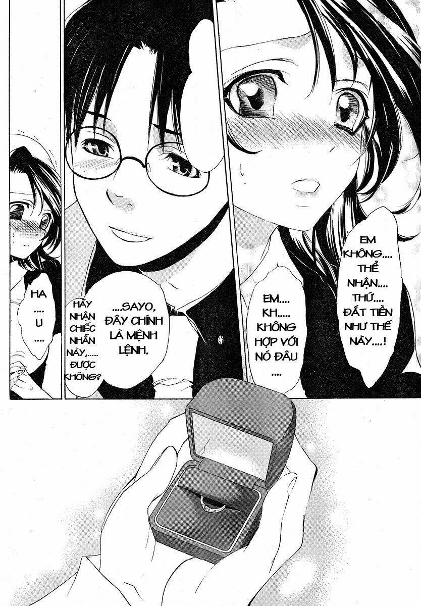 umineko no naku koro ni episode 1: legend of the golden witch chapter 6 31