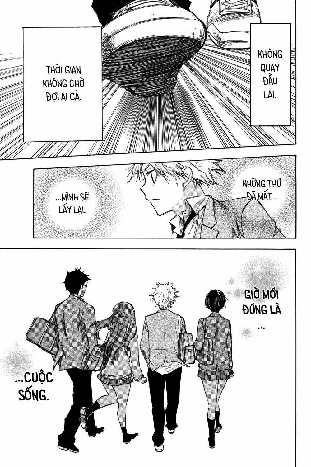 hone ga kusaru made chapter 76 9