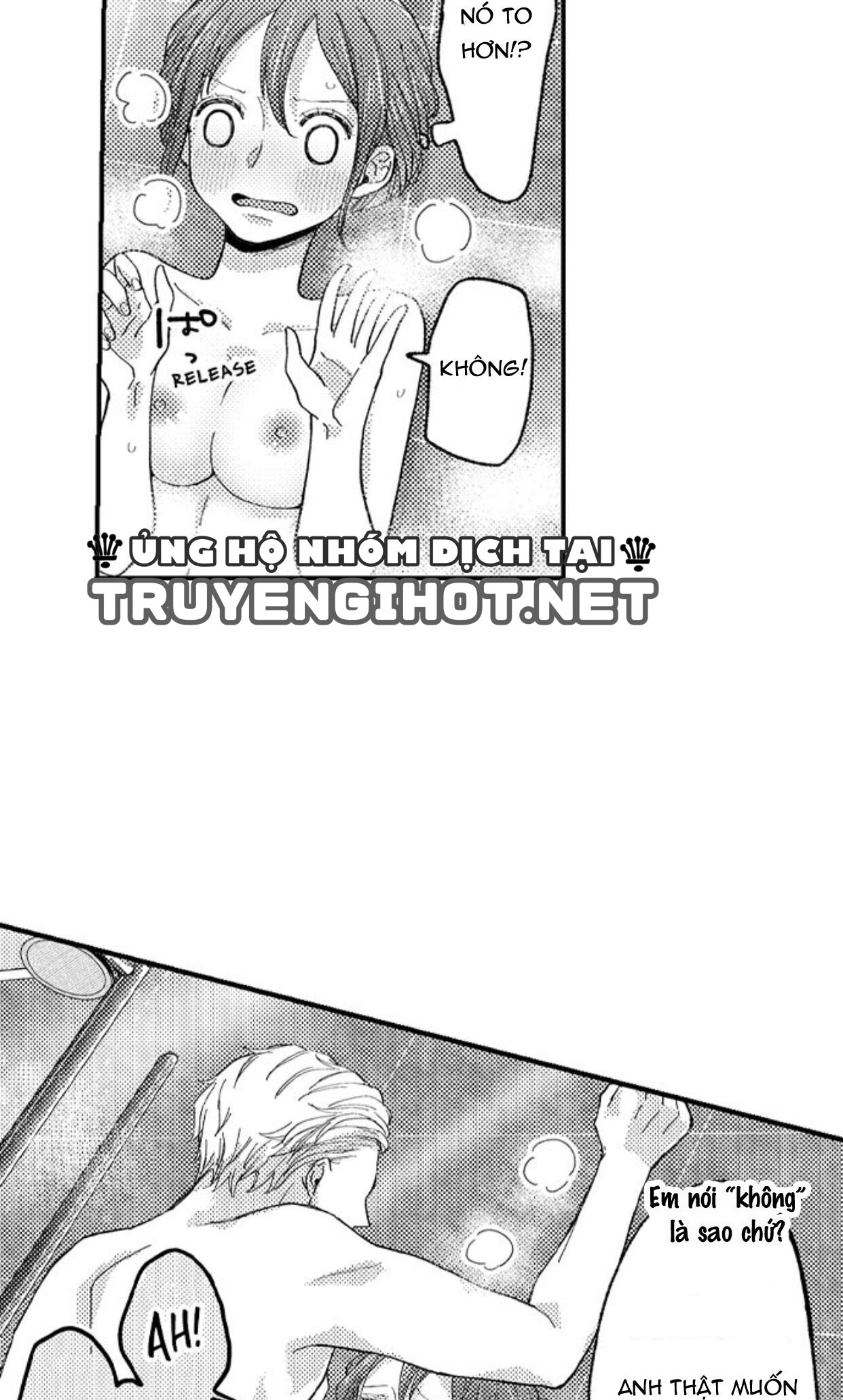 tình một đêm với động cơ đáng ngờ (full) chapter 15 15