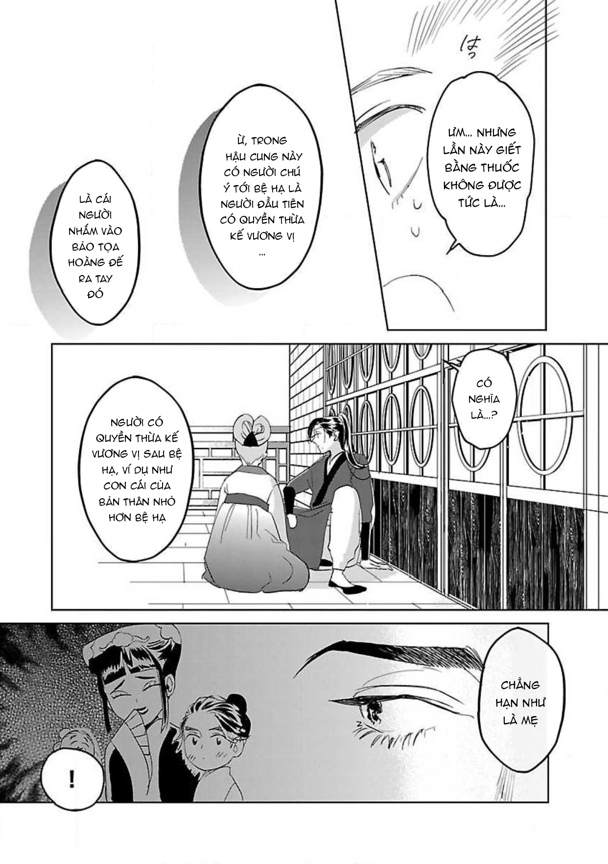 hậu cung yeom sa rok chapter 3.2 7