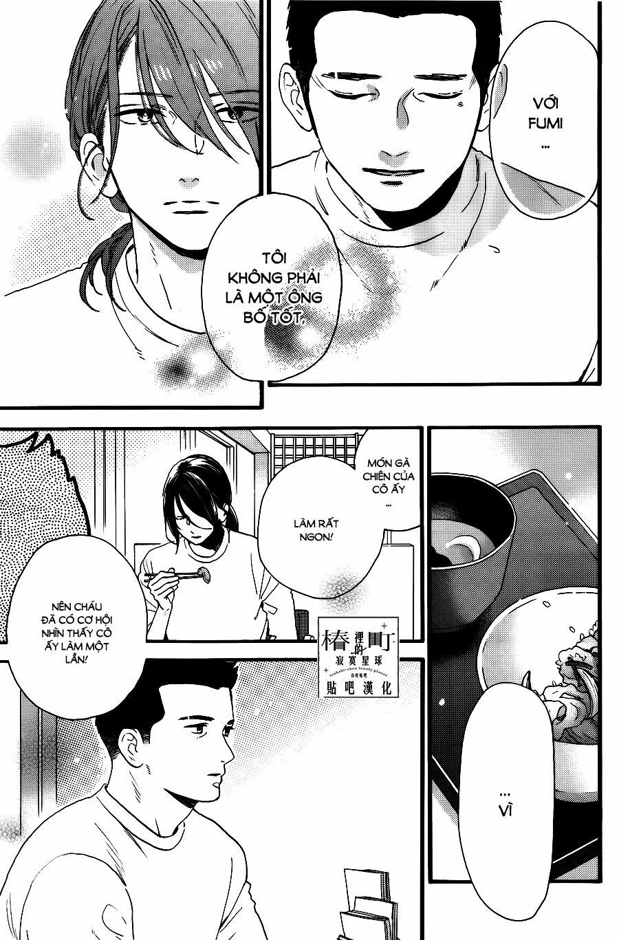 những đóa sơn trà kia, sẽ vì em mà đơm hoa khoe sắc chapter 67 15