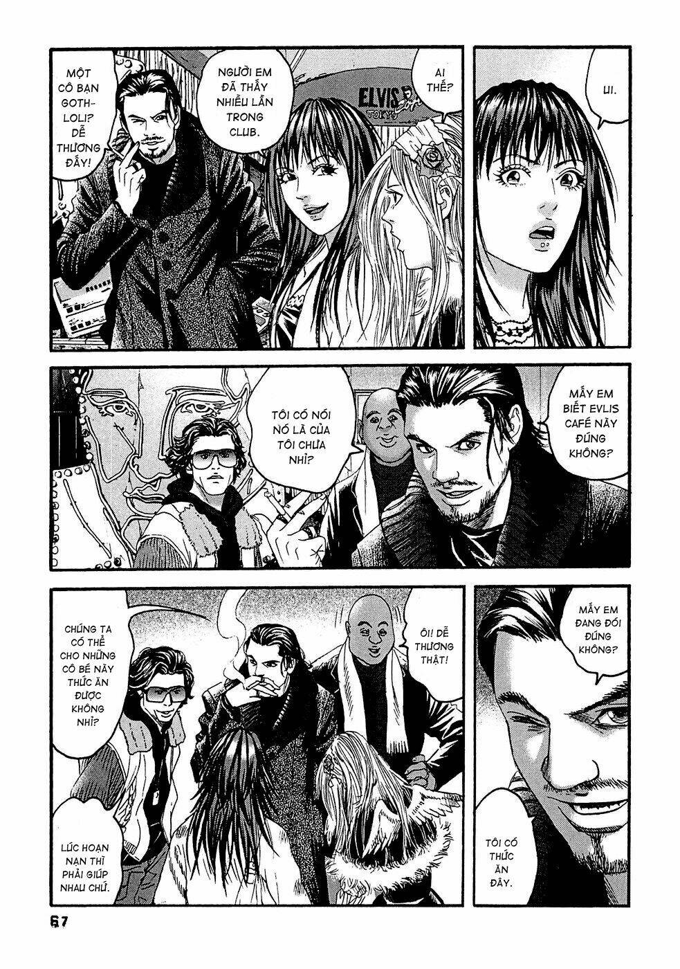 kanojo wo mamoru 51 no houhou chapter 23 10