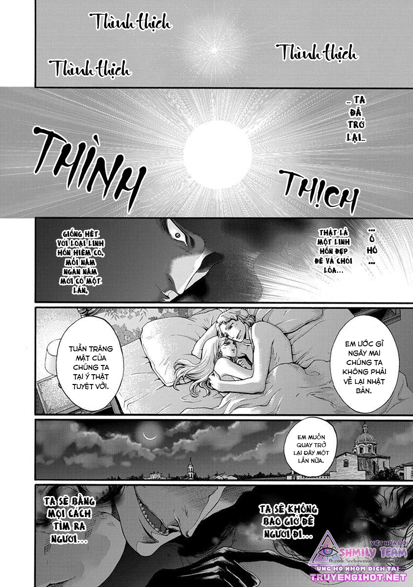 kono ai wa, itan - tình yêu dị giáo chapter 1 4