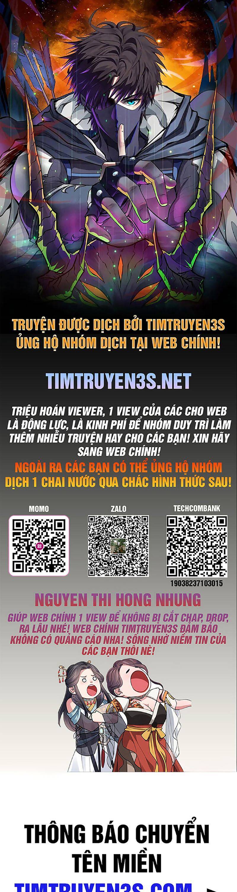 Cổ Vật Trong Hầm Tối Chapter 86 - Trang 0