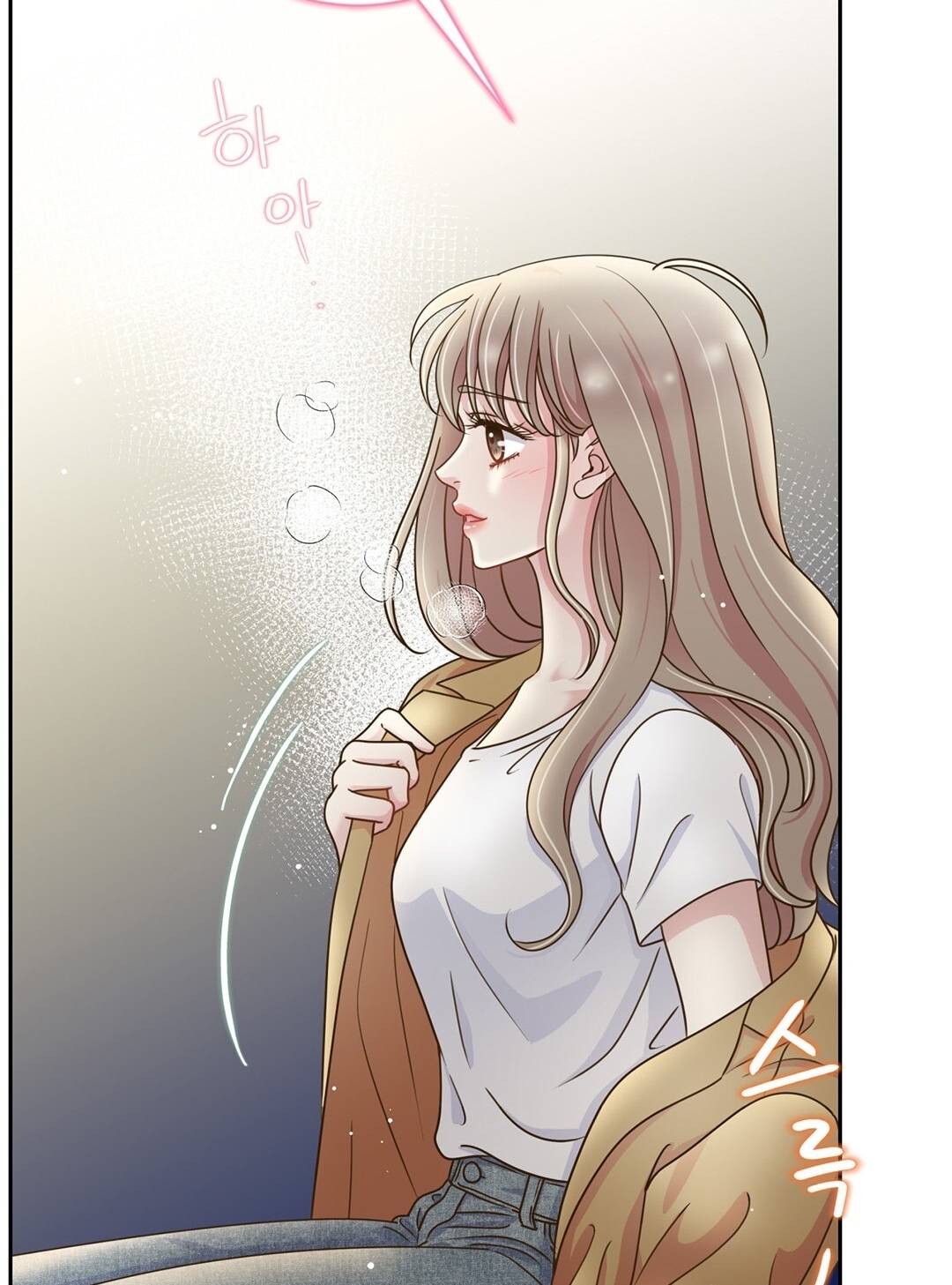 [18+] trải nghiệm thân mật với bạn của anh trai chapter 4.2 23