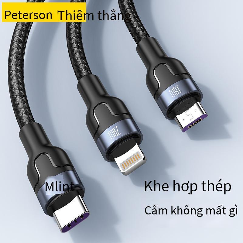 Cáp dữ liệu Pinsheng 100w kiểu mới nhất Cáp sạc nhanh ba trong một 6A Cáp sạc hai đến ba Cáp sạc flash PD đa chức năng một đến ba