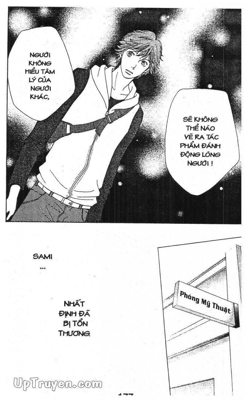 tigers and wolves chapter 2 177