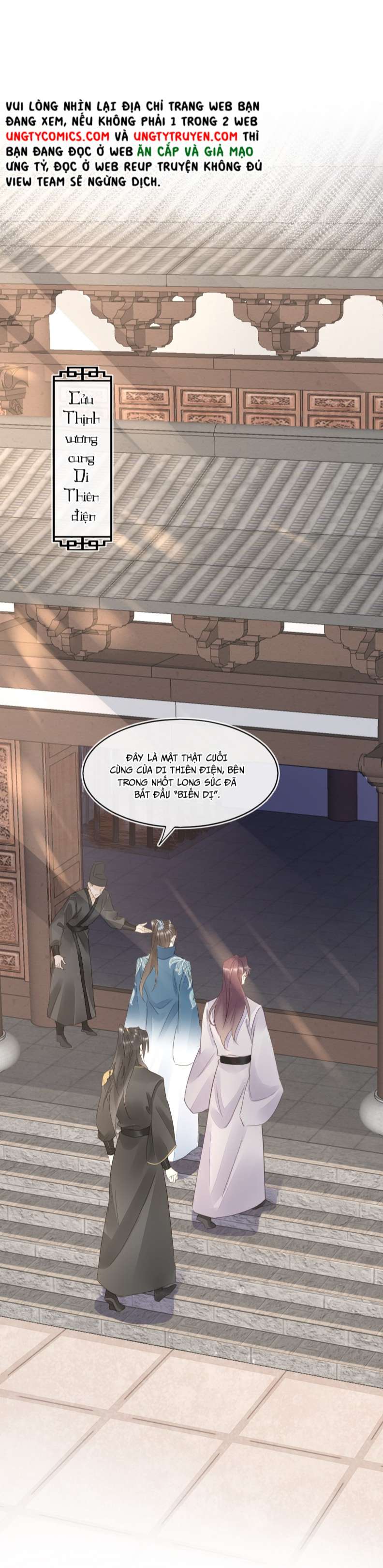 tù long chapter 99 27