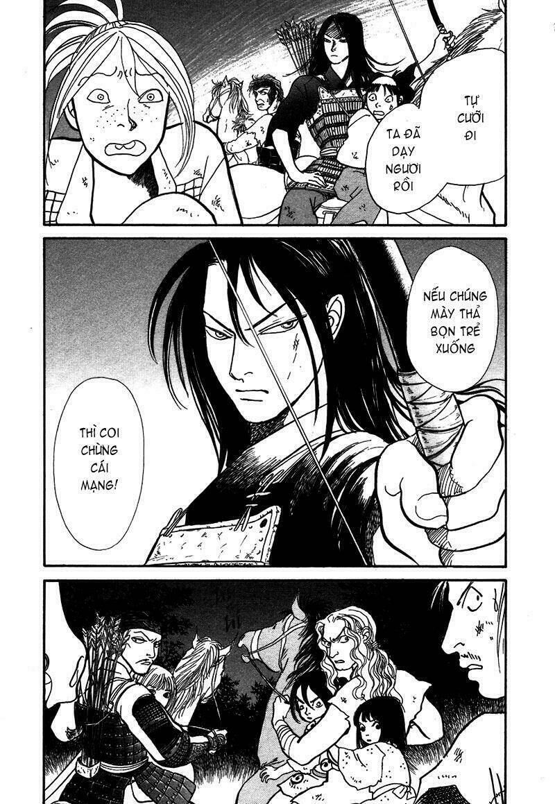 fushigi na shounen chapter 3.2 14